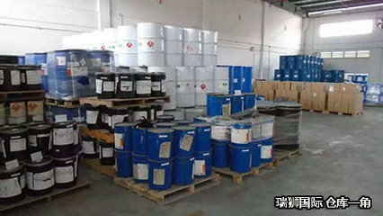危险品海运出口操作流程